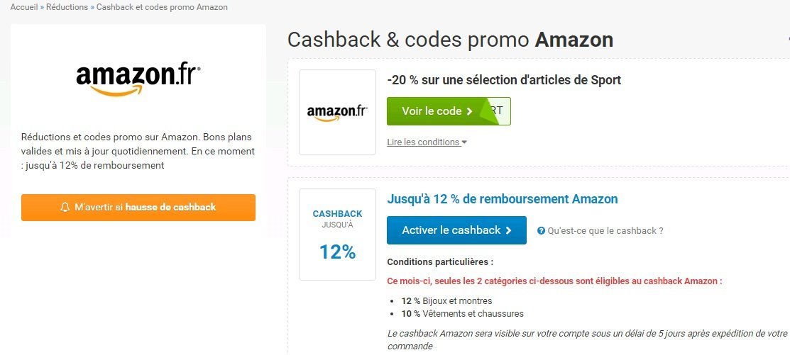 le cashback poulpeo sur amazon